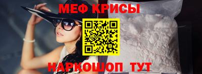 PSILOCYBIN Анжеро-Судженск