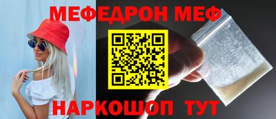 не бодяженный Анапа