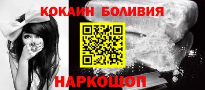 не бодяженный Анапа