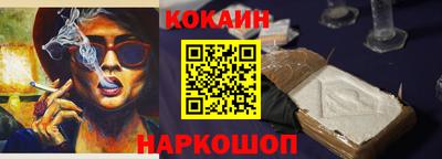 наркотики Ярославль