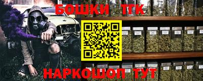 наркотики Ярославль