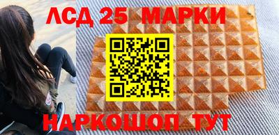 наркотики Ярославль