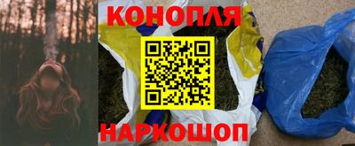 PSILOCYBIN Анжеро-Судженск