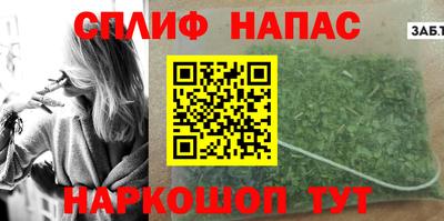 наркотики Ярославль