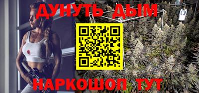PSILOCYBIN Анжеро-Судженск