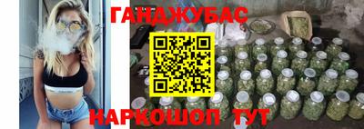 наркотики Ярославль
