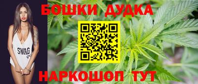 эйфоретик Янаул