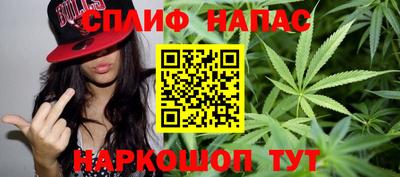 крисы Ангарск