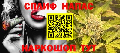 не бодяженный Анапа