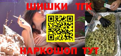 прущие крисы Ярцево