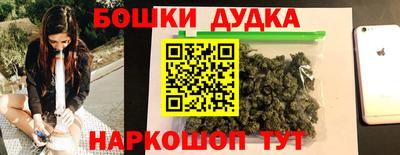 не бодяженный Анапа