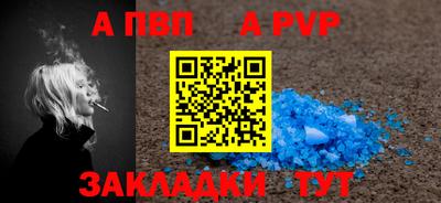 PSILOCYBIN Анжеро-Судженск