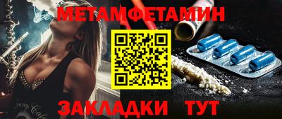 наркотики Ярославль