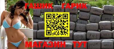 наркотики Ярославль