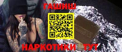эйфоретик Янаул