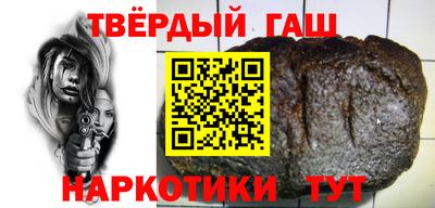 не бодяженный Анапа
