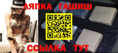 не бодяженный Анапа