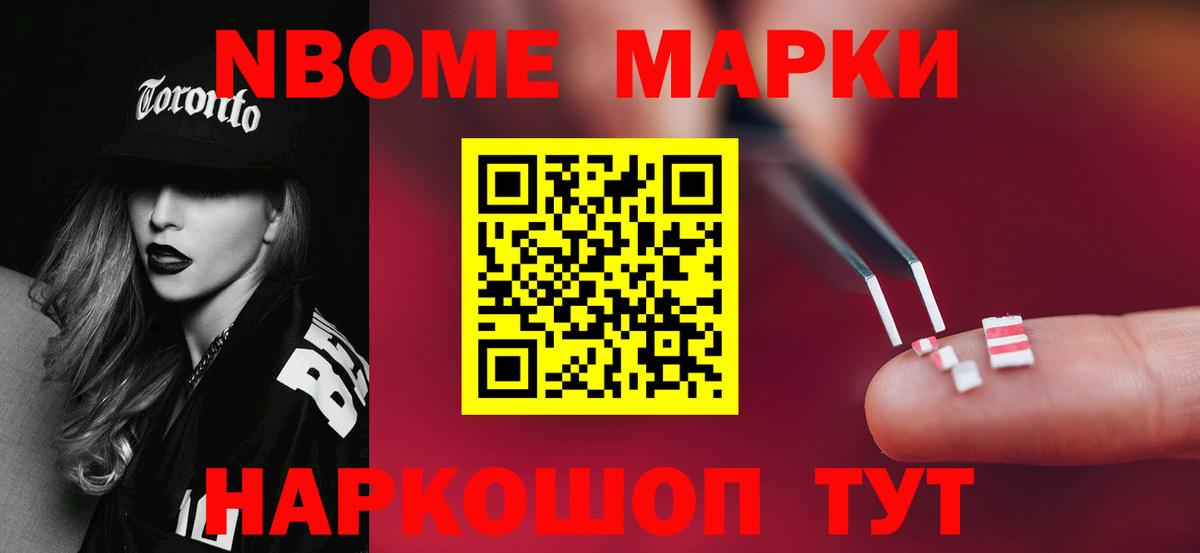 LSD-25 экстази кислота  Вход с VPN  Борисоглебск  ЛСД экстази ecstasy 